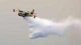 Canadair, Ναυπακτία - Βίντεο,Canadair, nafpaktia - vinteo