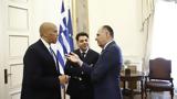 Συνάντηση Γεραπετρίτη, Αμερικανό, Cory Booker – Ελληνοτουρκικά, Μέση Ανατολή,synantisi gerapetriti, amerikano, Cory Booker – ellinotourkika, mesi anatoli