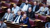 Προς, Κ Ο, Σπαρτιατών, Ανεξαρτητοποιήθηκε, Γεώργιος Ασπιώτης,pros, k o, spartiaton, anexartitopoiithike, georgios aspiotis