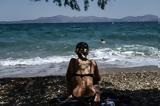 Καιρός, Υψηλές, Τετάρτη,kairos, ypsiles, tetarti