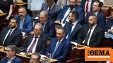 Σπαρτιάτες, Μένουν, - Αποχώρησε, Γεώργιος Ασπιώτης,spartiates, menoun, - apochorise, georgios aspiotis