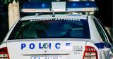 Πάρνηθα, Προφυλακιστέοι,parnitha, profylakisteoi