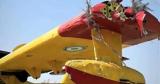 Φωτογραφία, Canadair, Ναυπακτίας –,fotografia, Canadair, nafpaktias –