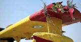 Φωτογραφία, Canadair –,fotografia, Canadair –