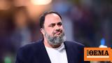 Υποψήφιος, Super League 1, Βαγγέλης Μαρινάκης,ypopsifios, Super League 1, vangelis marinakis