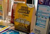 Eurojackpot 2562024, Ξανά, - 3, 488 923 Πίνακας,Eurojackpot 2562024, xana, - 3, 488 923 pinakas