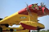 Κικίλιας, Canadair, Ναύπακτο, Πραγματικοί,kikilias, Canadair, nafpakto, pragmatikoi