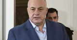 Μπέος, Μετά, Αλαφούζου,beos, meta, alafouzou