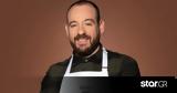 Γιάννης Κούρτογλου, MasterChef,giannis kourtoglou, MasterChef