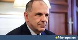 Γεραπετρίτης, Κορωνίδα, Κυπριακό,gerapetritis, koronida, kypriako