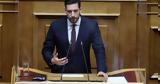 Κυρανάκης, Πρόεδρο, Δημοκρατίας, Καραμανλής, Σαμαράς,kyranakis, proedro, dimokratias, karamanlis, samaras