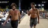 Survivor, 266, Αυτός,Survivor, 266, aftos