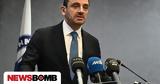 Έξαρση, - Πλήρης, 2025 - Προσλήψεις,exarsi, - pliris, 2025 - proslipseis