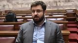 Ζαχαριάδης, ΣΚΑΪ, Ούτε, Τσίπρα,zachariadis, skai, oute, tsipra