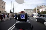Δήμος Αθηναίων, Προτεραιότητα, Προσβασιμότητα, ΑμεΑ,dimos athinaion, proteraiotita, prosvasimotita, amea
