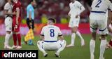 EURO 2024, Ισοπαλία, Δανία 0-0, Σερβία,EURO 2024, isopalia, dania 0-0, servia