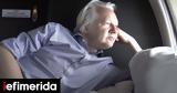 Τζούλιαν Ασάνζ, Αντίστροφη, Αυστραλία -Δήλωσε, ΗΠΑ,tzoulian asanz, antistrofi, afstralia -dilose, ipa