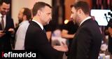 Αιχμηρή, Δούκα, Ανδρουλάκη, -Βγήκαν, ΠΑΣΟΚ,aichmiri, douka, androulaki, -vgikan, pasok