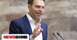 Κασσελάκης, Μονόδρομος, Αυγής -,kasselakis, monodromos, avgis -