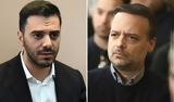Κάλεσμα, Χριστοδουλάκη, Δούκα – Χάρη,kalesma, christodoulaki, douka – chari