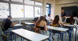 Γαλλικά - Πανελλήνιες 2024, 266,gallika - panellinies 2024, 266
