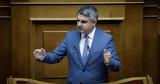 Κωνσταντινόπουλος, Μακάρι, Δούκας, ΠΑΣΟΚ,konstantinopoulos, makari, doukas, pasok