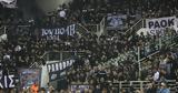 ΠΑΟΚ, Καλιντονία Γκλαντιέτορς, Οραντέα,paok, kalintonia gklantietors, orantea