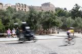 Ανάπτυξη 22, 2024, Τράπεζα, Ελλάδος,anaptyxi 22, 2024, trapeza, ellados