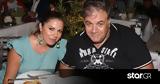 Σύντροφος Δ, Σταρόβα,syntrofos d, starova