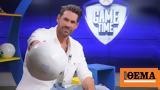 Γιάννης Σπαλιάρας, ΟΠΑΠ Game Time, Βλέπω Κωνσταντέλια, Ρεάλ,giannis spaliaras, opap Game Time, vlepo konstantelia, real