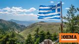 Ανάβαση, Πάρνηθα, Χούνης,anavasi, parnitha, chounis