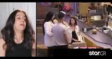 Δύο, First Dates,dyo, First Dates