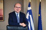 Προειδοποίηση Χατζηδάκη,proeidopoiisi chatzidaki