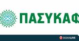 36η Ετήσια Γενική Συνέλευση, Παγκύπριου Συνδέσμου Καρκινοπαθών, Φίλων,36i etisia geniki synelefsi, pagkypriou syndesmou karkinopathon, filon