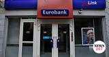 Εurobank, Ξεκινά 1η Ιουλίου, Δημόσια Πρόταση, Ελληνική,eurobank, xekina 1i iouliou, dimosia protasi, elliniki