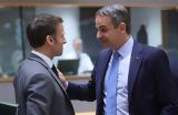 Μητσοτάκης, Μακρόν,mitsotakis, makron