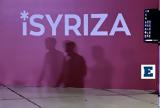 ΣΥΡΙΖΑ,syriza