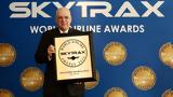 Star Alliance,Skytrax World Airline Awards