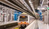 Ήμαρτον, Air Condition, Μετρό,imarton, Air Condition, metro