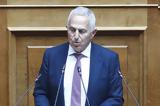 Ευ Αποστολάκης, Κασσελάκη – Τσίπρα,ef apostolakis, kasselaki – tsipra