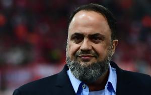 Βαγγέλης Μαρινάκης, Super League, vangelis marinakis, Super League