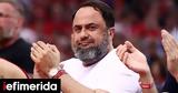 O Βαγγέλης Μαρινάκης, Super League,O vangelis marinakis, Super League