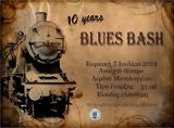 Oι Blues Bash, Λιμάνι Μεσολογγίου,Oi Blues Bash, limani mesolongiou
