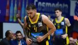 Άρης, 5 Ιουλίου, EuroCup,aris, 5 iouliou, EuroCup