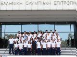 Ελληνικής Ολυμπιακής Ομάδας,ellinikis olybiakis omadas