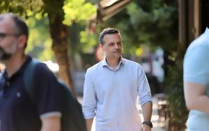 Έρχεται, Χάρη Δούκα, ΠΑΣΟΚ, erchetai, chari douka, pasok