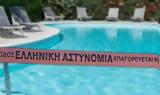 Πρέβεζα, Αποσωληνώθηκε, 6χρονος,preveza, aposolinothike, 6chronos