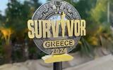 Survivor 2024 - Τελικός, Αυτά, Δαλάκα,Survivor 2024 - telikos, afta, dalaka