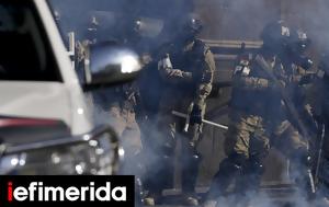 Βολιβία, Αποχωρούν, Προεδρικό Μέγαρο -Νέα, volivia, apochoroun, proedriko megaro -nea