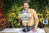 Survivor, Νικητής, Ντάνιελ Νούρκα - Κέρδισε 100 000,Survivor, nikitis, ntaniel nourka - kerdise 100 000